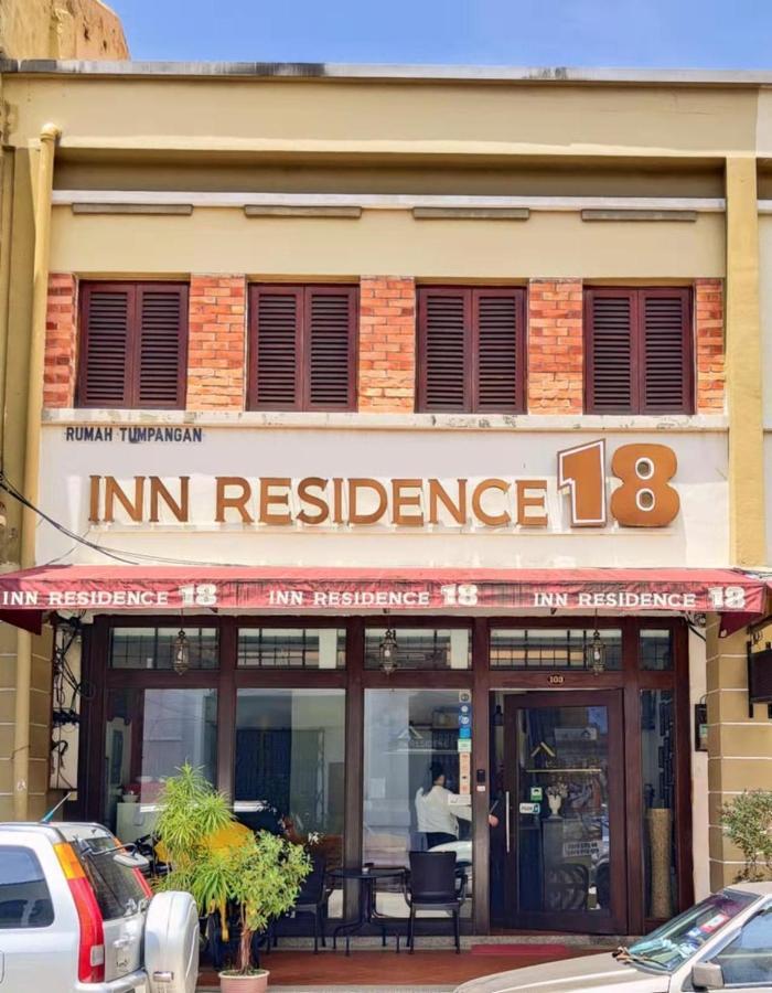 فندق إن ريزدنس 18 جورج تاون المظهر الخارجي الصورة